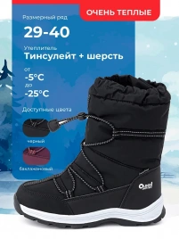 Сапоги OLDOS "Барри" AОAW24FW3T103  черный