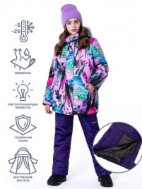 Костюм NIKASTYLE 7з3623  розовый/черничный
