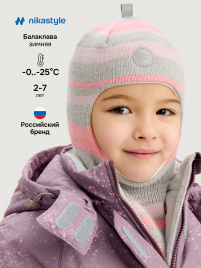 Балаклава NIKASTYLE 10з15224   серо/розовый