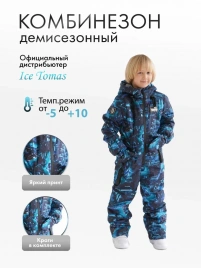 Комбинезон Айс Томас весенний Байкер принт