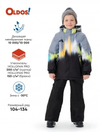 Костюм OLDOS "Бинк" AОAW24SU1T113 св.серый-синий-черный