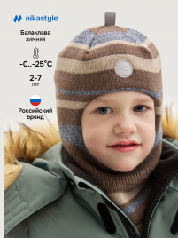 Балаклава 10з15224 кофе/серо-голубой