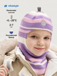 Балаклава NIKASTYLE 10з15224 фиалка/светло-розовый