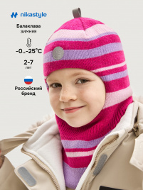 Балаклава NIKASTYLE 10з15224   ягода/фиалка