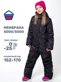 Комбинезон NIKASTYLE  8з5624 черный/фуксия