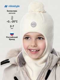 Балаклава NIKASTYLE 10з15224  молоко