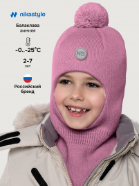 Балаклава NIKASTYLE10з15224 орхидея
