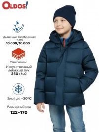 Куртка OLDOS  "Джед" AОAW24JK2T103 " т.синий