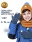 Перчатки NIKASTYLE 15з17125 джинс