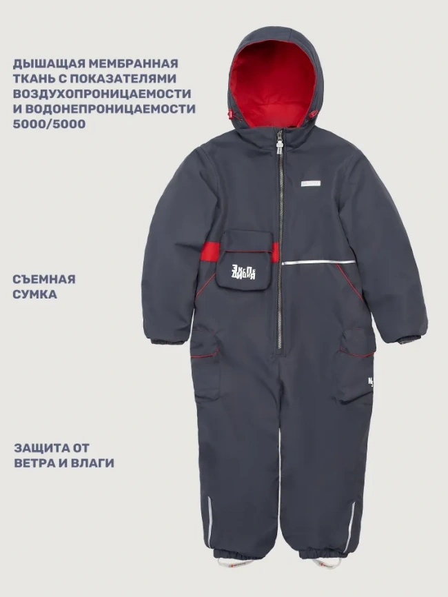 Комбинезон NIKASTYLE 8м2725  графит/чили фото 12