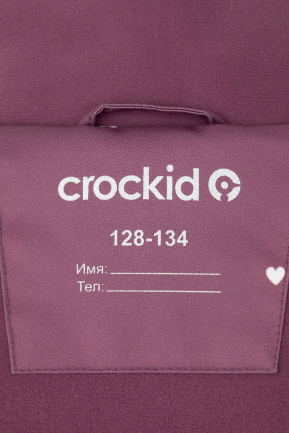 Куртка CROCKID ВК 38100/н/1 ГР  лиловый фото 13