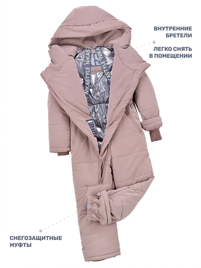 Комбинезон NIKASTYLE 8з8024 какао фото 9