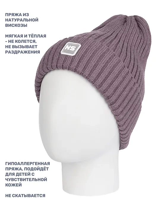 Шапка NIKASTYLE 11з16224 орхидея фото 2