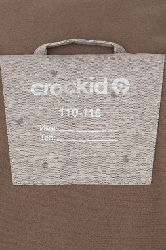 Куртка CROCKID ВК 38114/н/1 ГР  беж фото 10