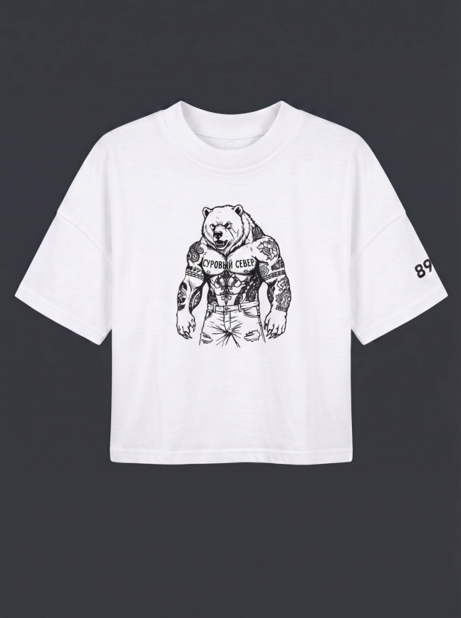 Стильная детская футболка белого цвета авторским принтом — брутальный медведь с татуировками и надписью  фото 6