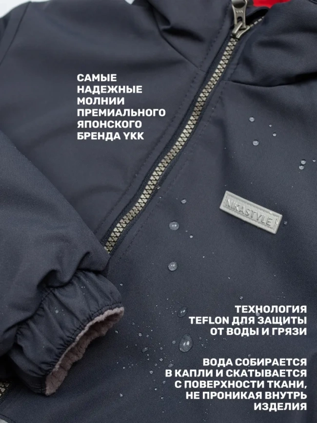 Комбинезон NIKASTYLE 8м2725  графит/чили фото 11