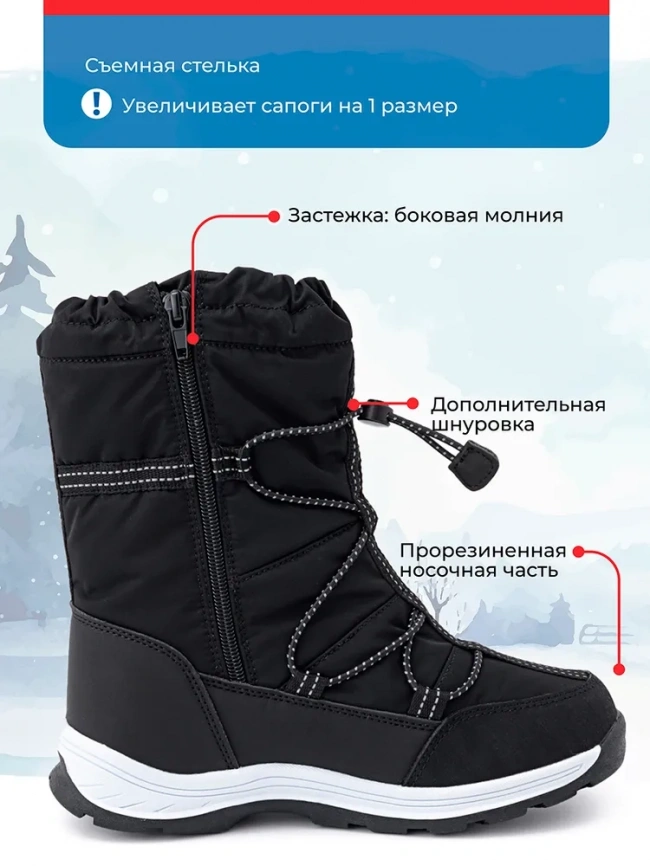 Сапоги OLDOS "Барри" AОAW24FW3T103  черный фото 4